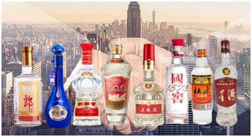 湘西州花垣回收名酒