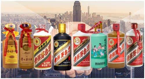 湘西州花垣回收茅台